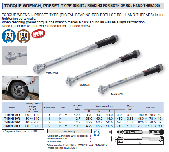 Ichiban Precision Sdn Bhd Tone Tone Torque Wrench, Preset Type